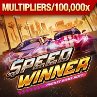Ưu đãi độc quyền cho người dùng ứng dụng MCW777 Win